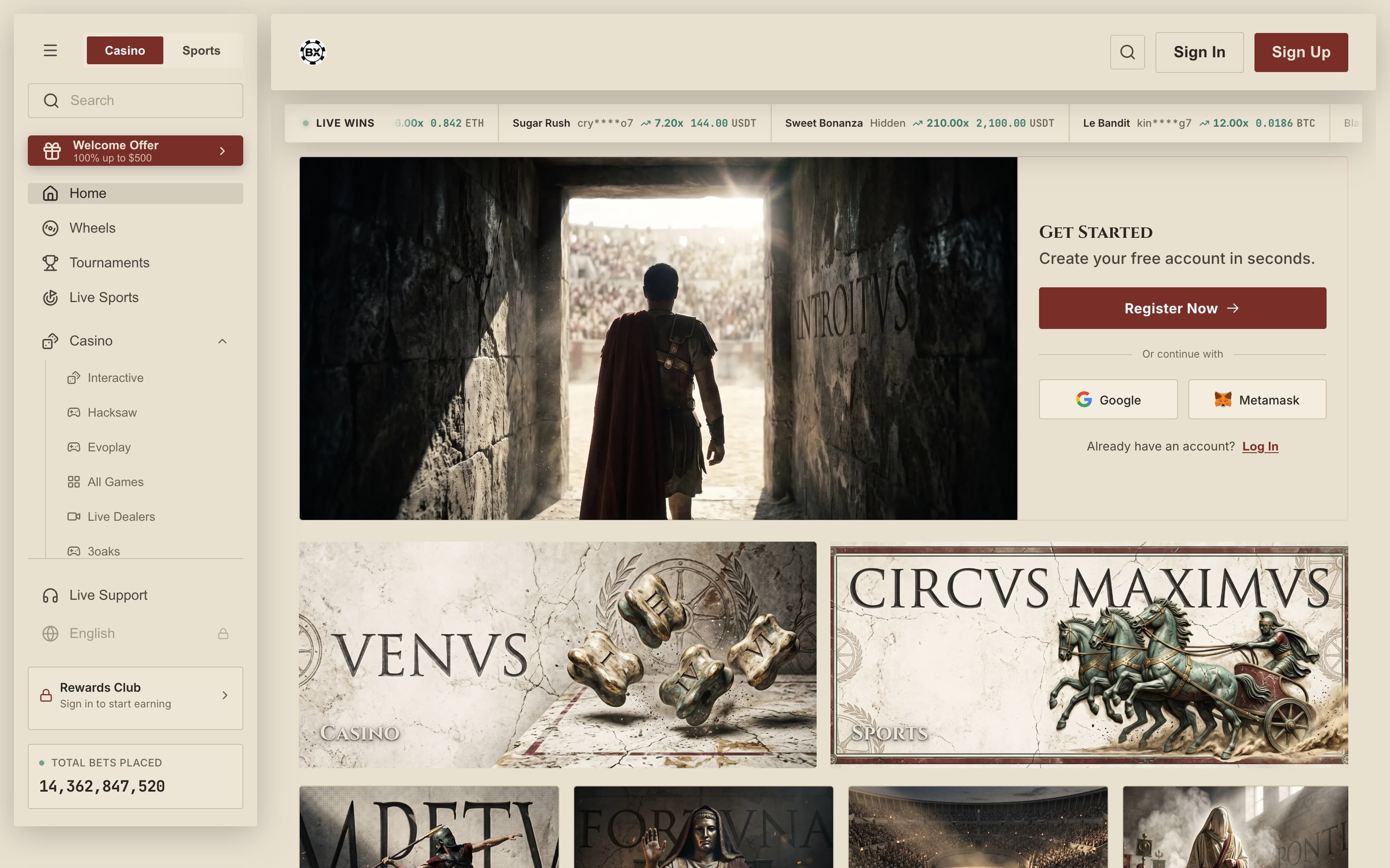 Romanum theme — home lobby